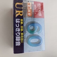 【受付終了！】パナソニック　カセット録音再生可能！カセットテープ新品3本他付の画像