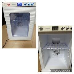 取引が決まりました