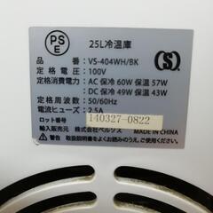取引が決まりましたの画像
