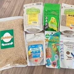 大幅値下げ！【未開封】鳥用のエサなど