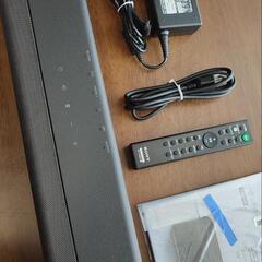 SONY HT-X8500 サウンドバー