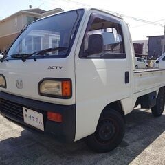 【 コミコミ価格】ホンダ アクティトラック STD マニュアル車...