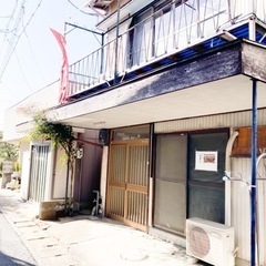 🉐✨🏠茶所駅徒歩14分５Ｋ戸建て🏠✨🉐🚘物件前に駐車場付き🚘ペッ...