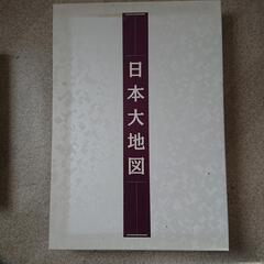日本大地図の画像