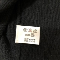 子供服　120〜150センチ　フォーマル　カーディガンの画像