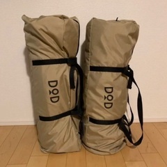 DOD ソトネノサソイL 2個セット キャンプ スリーピングマット