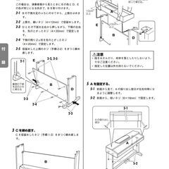 【値下げしました】電子ピアノ　YAMAHA ヤマハ　ARIUS YDP-135R 2011年製の画像