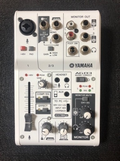 YAMAHAオーディオインターフェース(AG03)