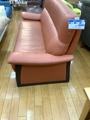 2人掛けソファー　ブラウン　レザー　幅200cm 高さ92cm 奥行80cm