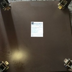 ニトリ　折り畳み座卓の画像