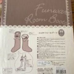 ◇ルームシューズ　※新品のお品ですの画像