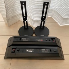 Pioneer パイオニア　スピーカー　スタンド付きの画像