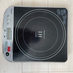 IHコンロ