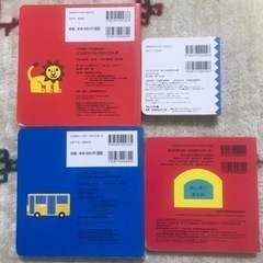 幼児　絵本　知育　セットの画像