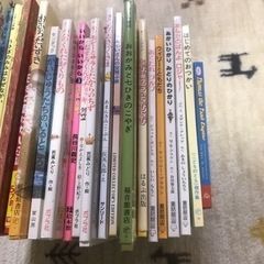 絵本まとめ　知育　全27冊　セット売りの画像
