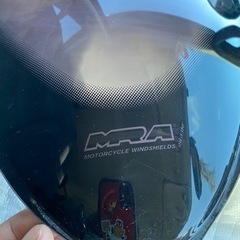 最終値下げGSX1300r MRAスクリーンの画像