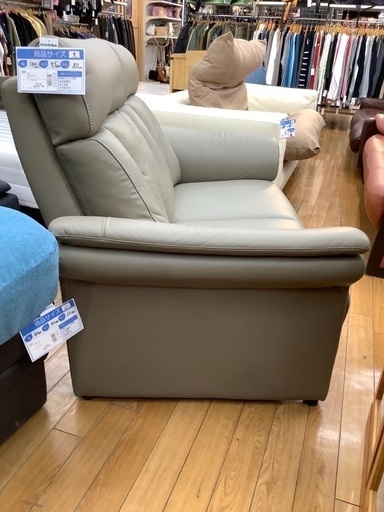 ニトリ　2人掛けソファー　ハイバック　グレー　半皮　幅130cm 高さ95cm 奥行80cm