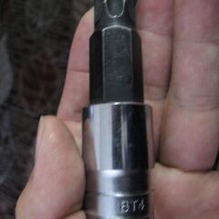 トルクスソケットT70 