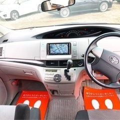 #自社ローン《最長１２０回》《頭金なし》エスティマ人気のトヨタ車