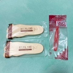 足指パッド、シェーバー