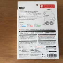 USBハンズフリー扇風機(決まりました)の画像