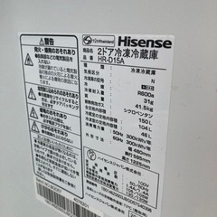 2ドア　冷凍冷蔵庫の画像