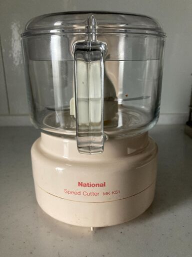 National MK-K51 フードプロセッサー