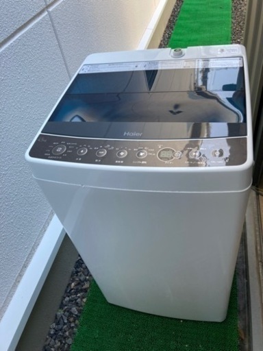 全自動電気洗濯機　4.5kg
