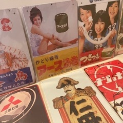 【昭和レトロ看板】ブリキ看板　2枚目以降は1枚500円　ご相談く...