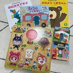 絵本セット