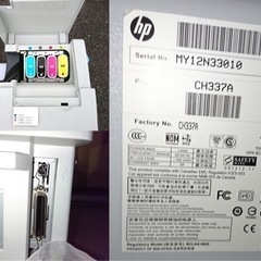 ●【ジャンク品：引き取り限定】HP Designjet 510 CH337A A1対応インクジェットプリンタ の画像