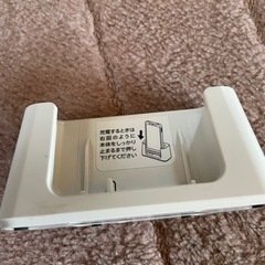 卓上ホルダー　　