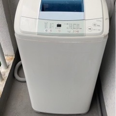 冷蔵庫と洗濯機0円の画像