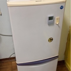 冷蔵庫と洗濯機0円の画像