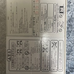 テーブル(こたつ取り外し可能)の画像
