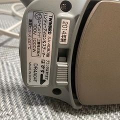 ハンディアイロン　一人暮らし用　コンパクトの画像