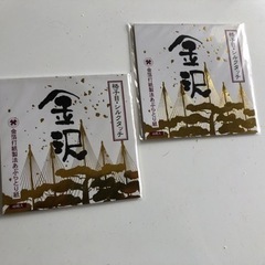 金沢あぶらとり紙