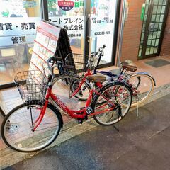 お部屋探しサイトの部屋情報の入力アルバイトの画像
