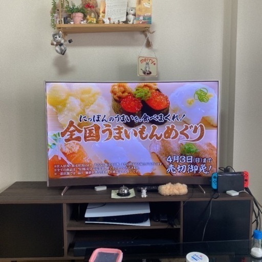 49インチ フルHDテレビ