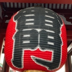 オフ会.趣味.雑グル.メンバー友作り❗️