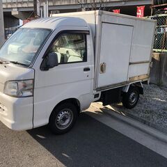 (商談成立）ハイゼットトラック　冷蔵冷凍車　パワステ　オートマ車