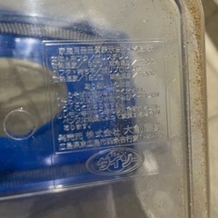 虫かご(大) カブト虫用の画像