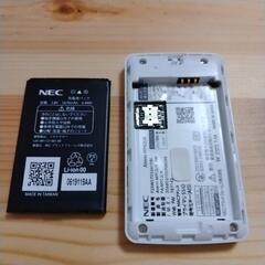 〔お取引中〕モバイルルーター(ポケットWi-Fi)Aterm MP02LN
の画像