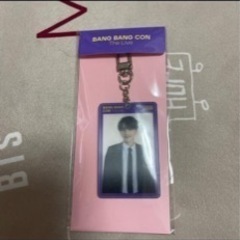 BTS ユンギ　レンチキュラーキーリング