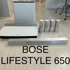 BOSE LIFESTYLE 650 SYSTEM WH