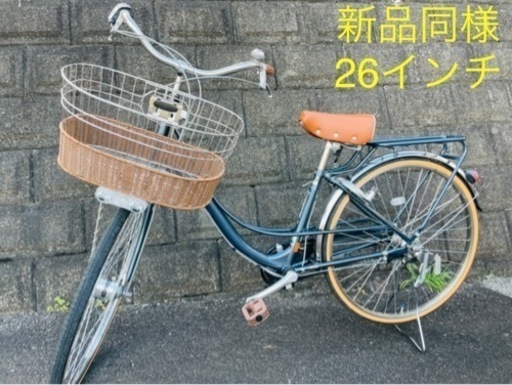 通学用自転車　新品同様
