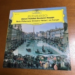 クラシック　レコード