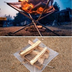 焚き火台 コンパクト 折りたたみ式 軽量 焚火台 ソロ 焚き火台スタンドの画像