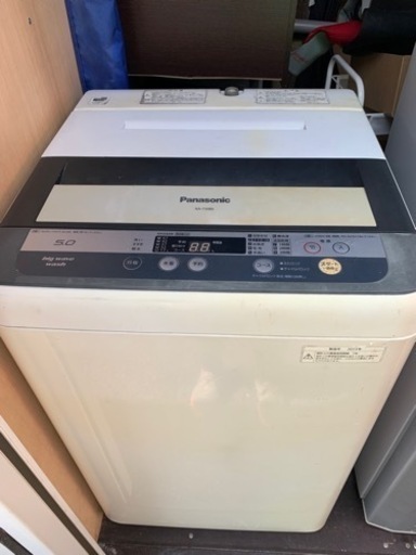 全自動洗濯機　Panasonic