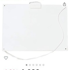 ぺんてる 画板 軽量タイプ 4つ切り用 ZSG1-2N 新品